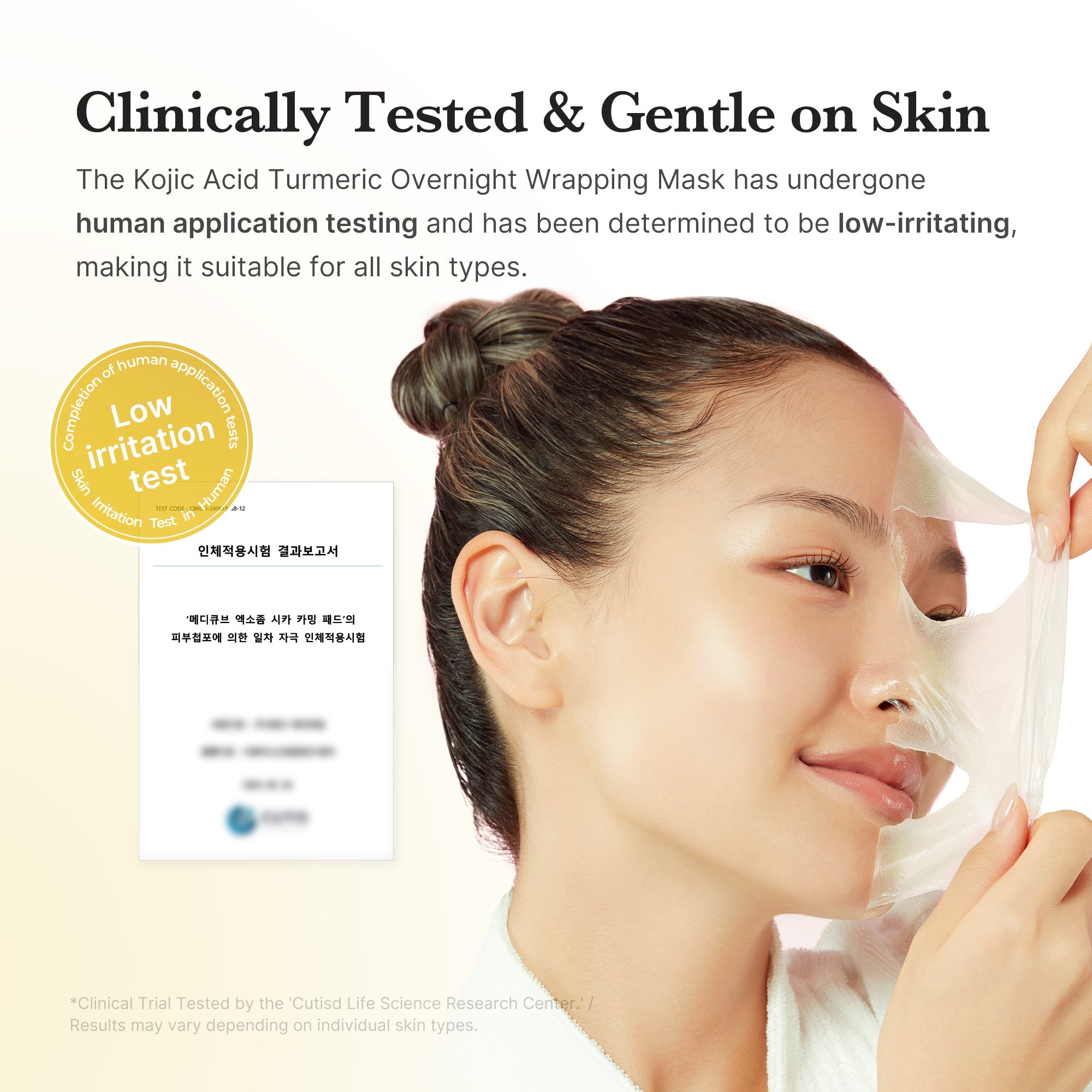 Medicube Kojic Acid Turmeric Overnight Mask