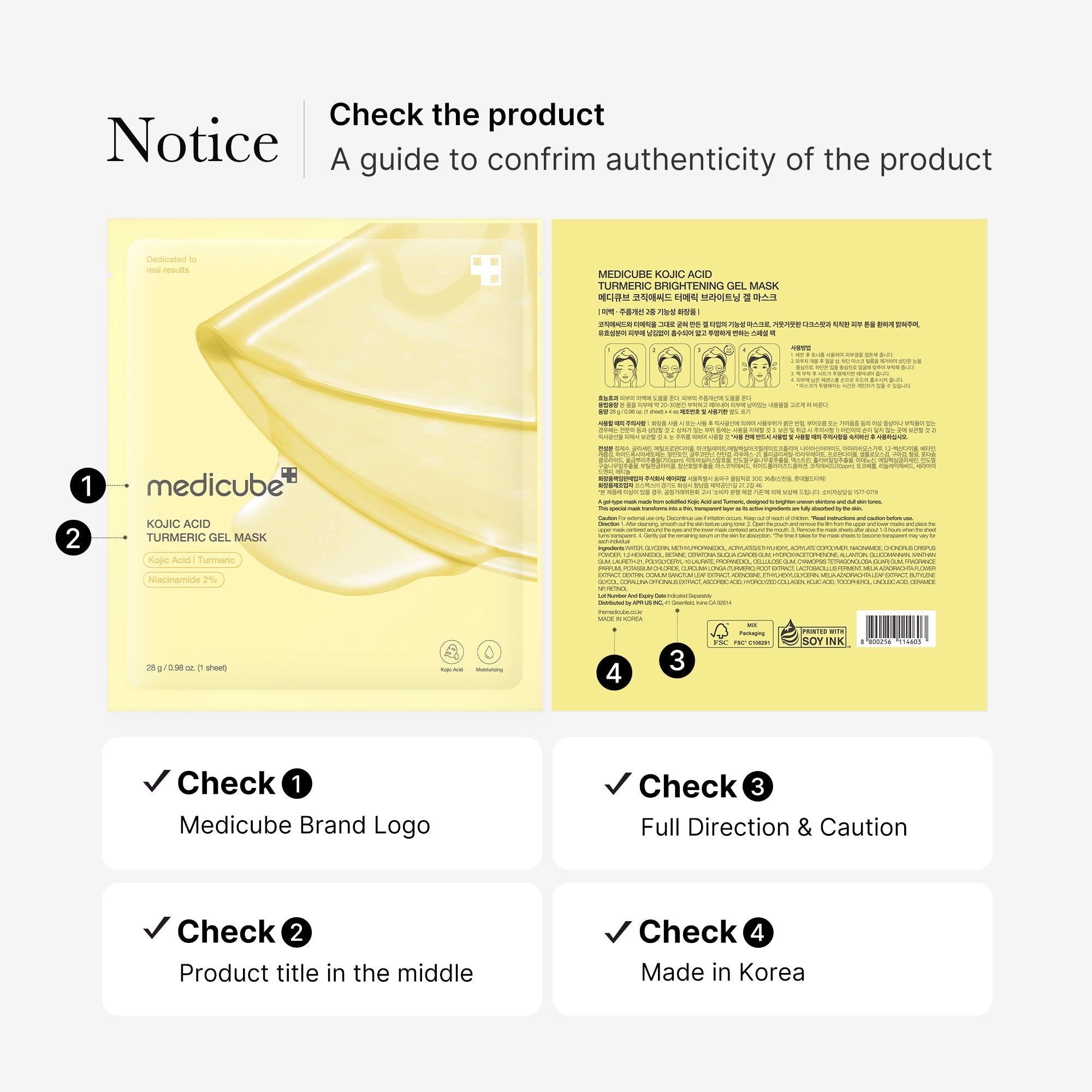 Medicube Kojic Acid Turmeric Jelly Mask