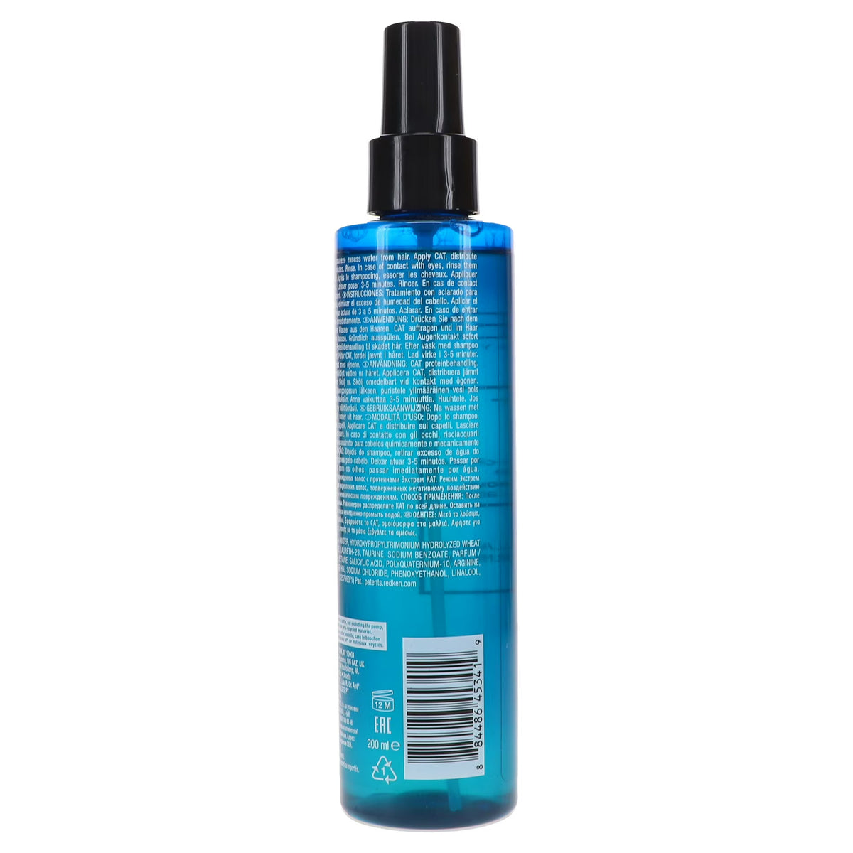 Redken Extreme CAT Treatment 6.8 oz