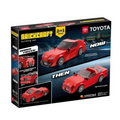 Toyota Supra 2-in-1 Now & Then Car Building Set 283pc
